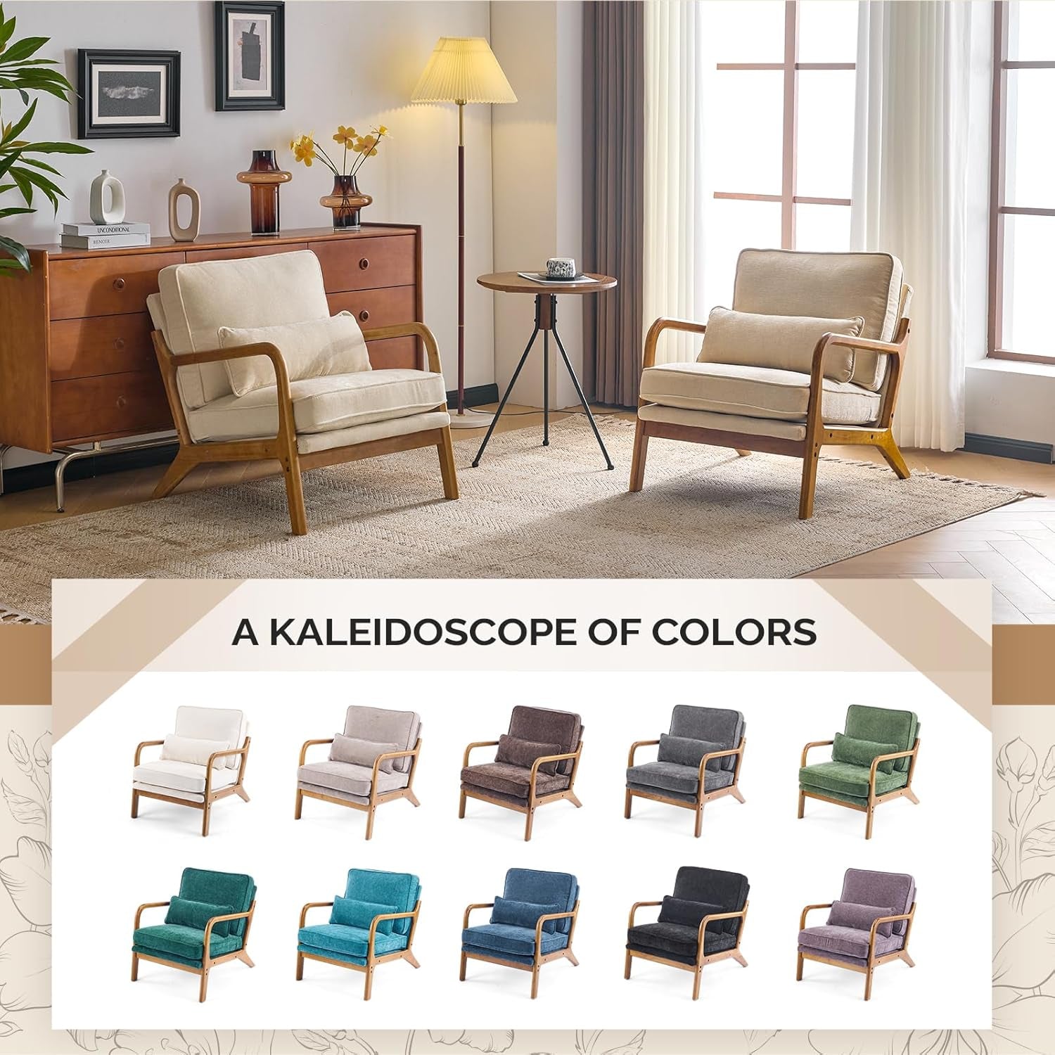 Chenille Mid Century Modern Accent Chair- Set of 2 in Cream