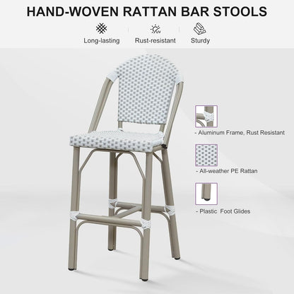 French Style Indoor/Outdoor Bar Stools - Set Of 2, White