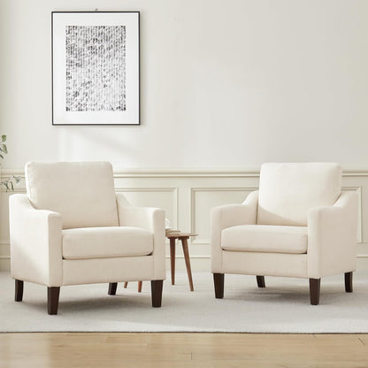 Beige Upholstered Mid Century Modern Accent Armchair