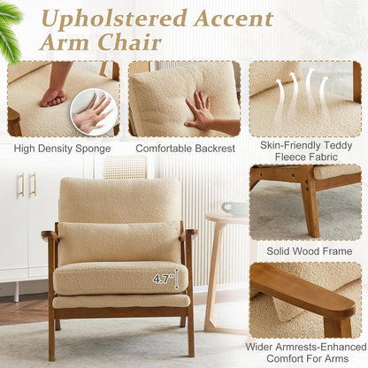 Teddy Velvet Upholstered Armchair With Pillow in Light Khaki