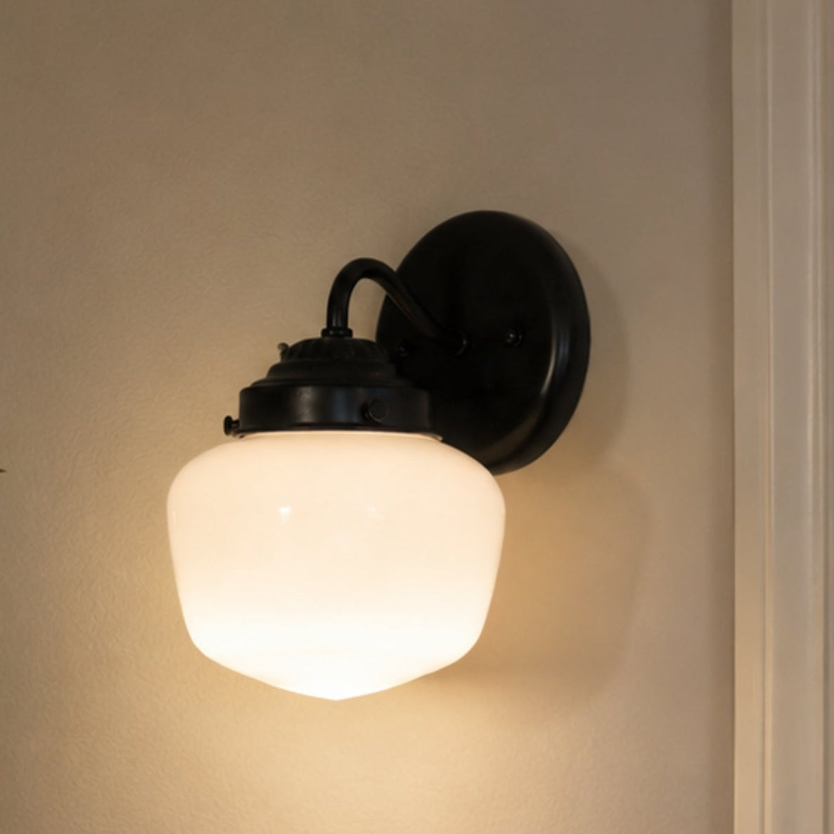 Simple Schoolhouse Sconce Wall Light - 6"