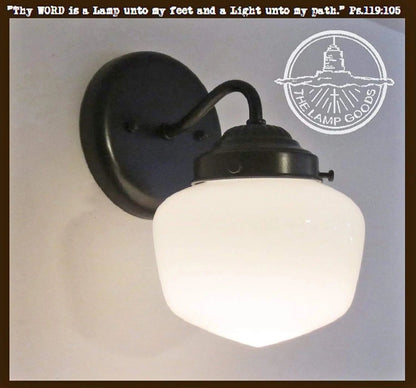 Simple Schoolhouse Sconce Wall Light - 6"