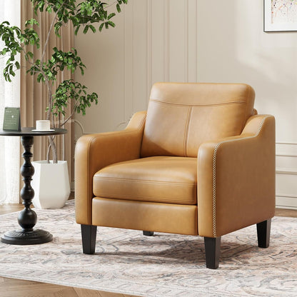Brown PU Leather Accent Armchair With Removable Cushions