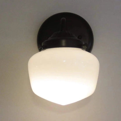 Simple Schoolhouse Sconce Wall Light - 6"